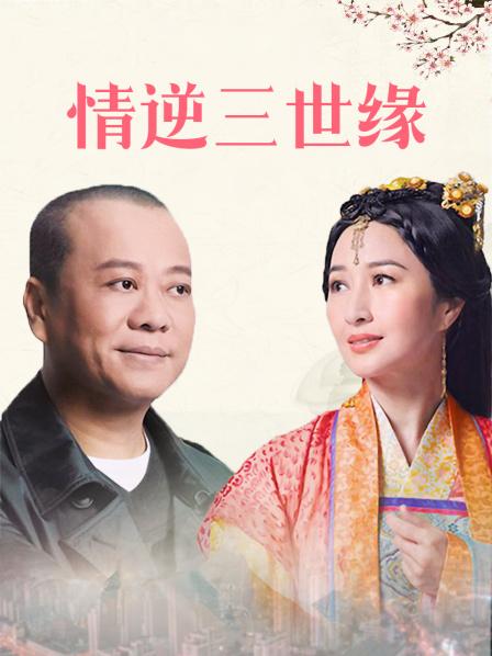 耻樱(话梅鹿鹿) &#8211; 草莓 居家吊带服[108P+2V/198MB]